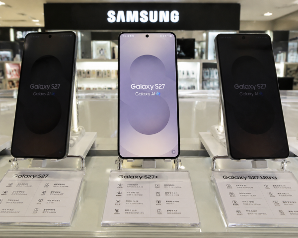 Samsung Galaxy S27 Gizlilik Ekranı